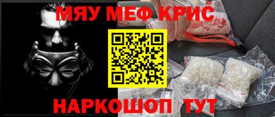 прущая мука Можга