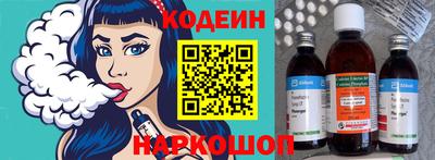 мефедрон мука Нарткала
