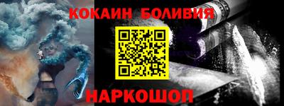 прущая мука Можга