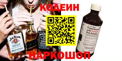 гидра Можайск