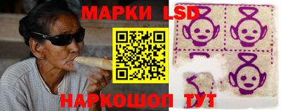 винт Нальчик