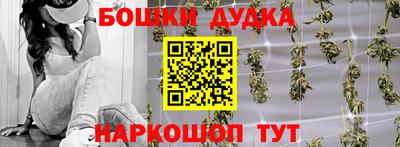 прущая мука Можга