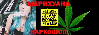 гидра Можайск