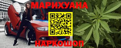 мефедрон мука Нарткала