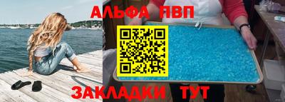 мефедрон мука Нарткала