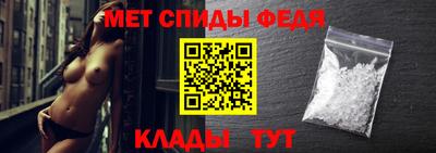 мефедрон мука Нарткала