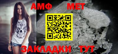 мефедрон мука Нарткала