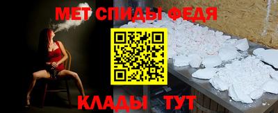 прущая мука Можга