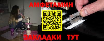 мефедрон мука Нарткала