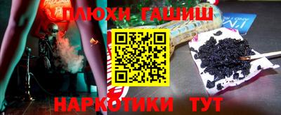прущая мука Можга