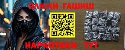 прущая мука Можга