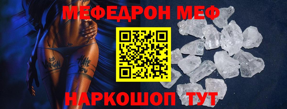 Гашиш Советский